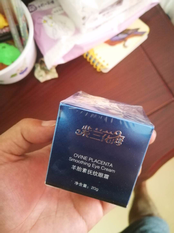 紫兰花海 羊胎素抚纹眼霜 20g瓶装怎么样，好用吗，口碑，心得，评价，试用报告,第2张