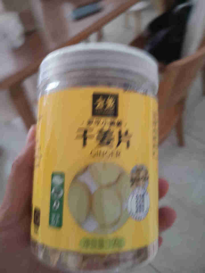 【买二送一】云姜云南罗平小黄姜粉 食用红糖姜茶老姜姜粉泡脚 原始点干姜片泡水泡茶即食 100克拼装干姜片怎么样，好用吗，口碑，心得，评价，试用报告,第2张