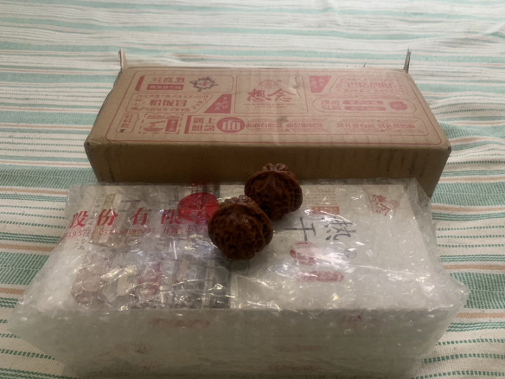 想念挂面  武汉热干面342g*3盒 组合装 老汉口风味 方便速食 面条 非油炸方便面怎么样，好用吗，口碑，心得，评价，试用报告,第2张