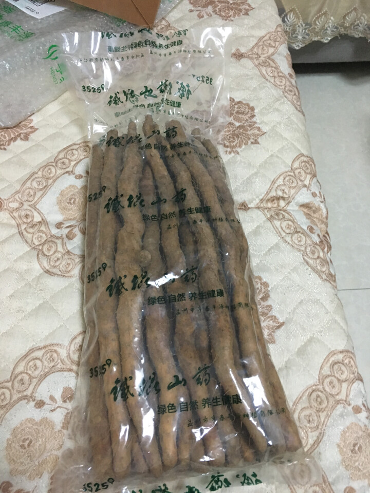 【绿色食品A级认证】铁棍怀山药 垆土 新鲜时蔬菜 河南焦作特产 节日礼品盒装 原产地直供 40cm盒装约4斤怎么样，好用吗，口碑，心得，评价，试用报告,第4张