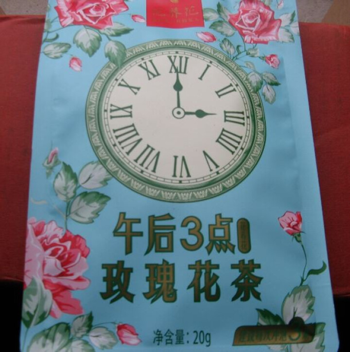 花养花玫瑰花茶烘干无硫特级平阴玫瑰花冠茶袋装花草茶花茶 玫瑰花茶20g怎么样，好用吗，口碑，心得，评价，试用报告,第4张