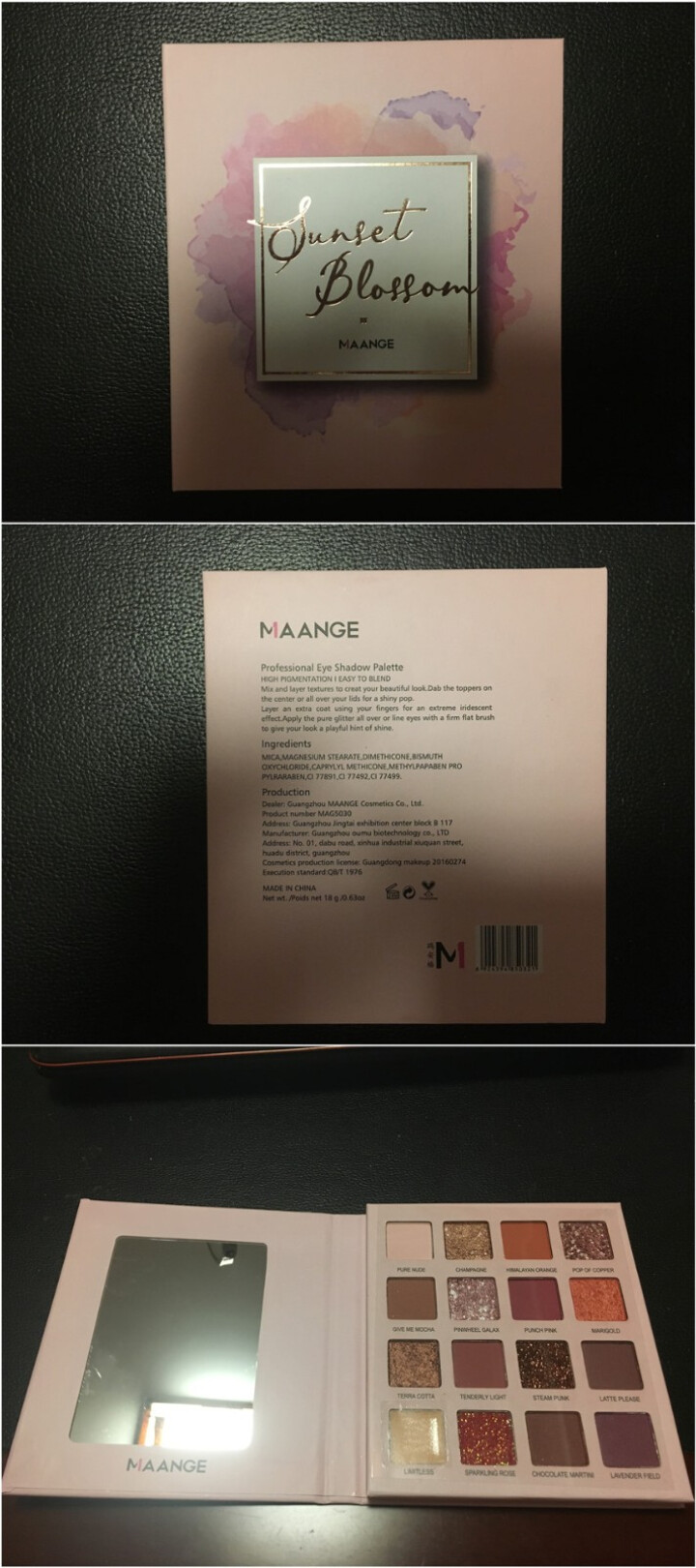 玛安格（MAANGE) ins超火16色眼影盘沙漠大地色哑光珠光多色眼影盘初学者网红学生少女 粉色16色眼影盘怎么样，好用吗，口碑，心得，评价，试用报告,第3张