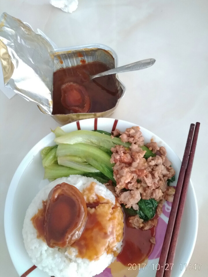 一哥鲍鱼 深海熟冻鲍鱼即食 上等吉品鲍鱼非罐头 家庭聚餐秋季滋补 1人份,第4张