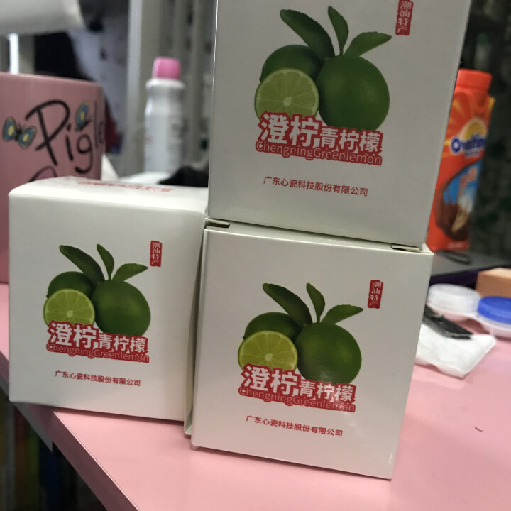 汕尾馆 澄柠 台湾品种香水有籽青柠檬 3颗 225g,第3张