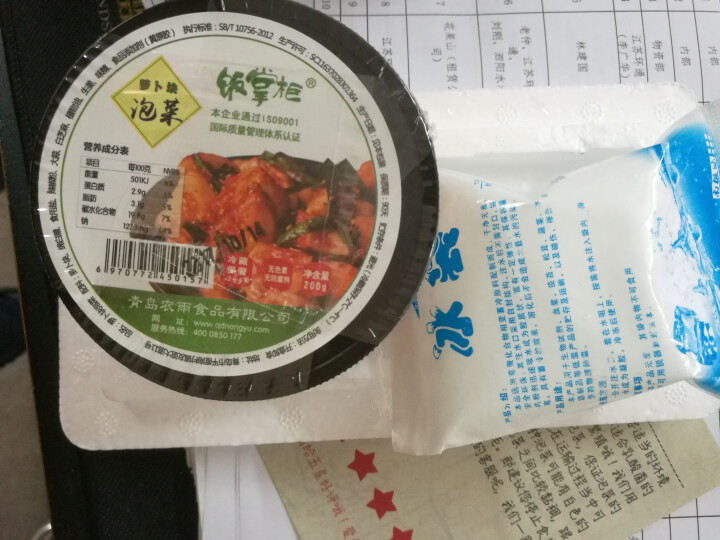 饭掌柜 韩式风味泡菜 瓶装萝卜块 瓶装200g怎么样，好用吗，口碑，心得，评价，试用报告,第3张