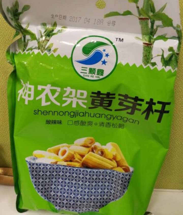 【房县馆】黄芽杆 400g 泡菜下饭菜配菜房县特产 蔬菜怎么样，好用吗，口碑，心得，评价，试用报告,第3张