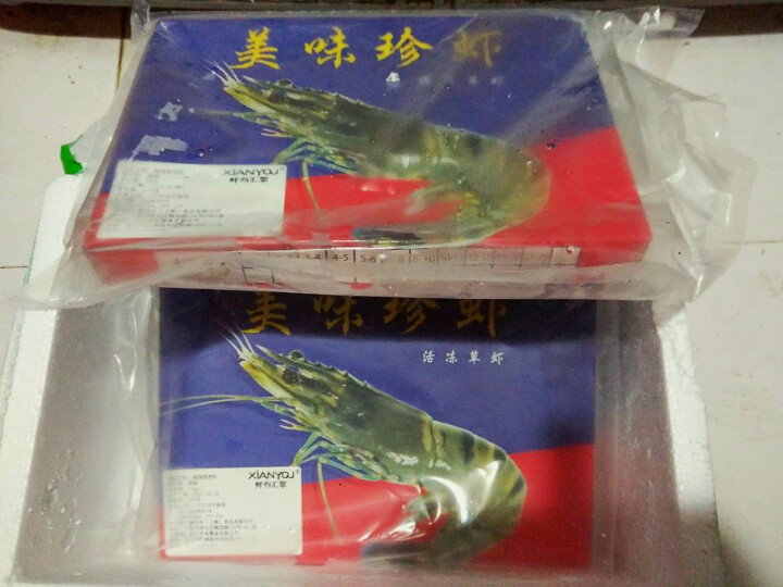 鲜有汇聚 冷冻大黑虎虾 1000g34,第4张