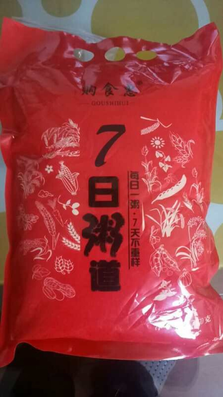 购食惠 7日粥道 五谷杂粮 粥米 7种700g（粥米 粗粮 组合 杂粮 八宝粥原料）怎么样，好用吗，口碑，心得，评价，试用报告,第2张