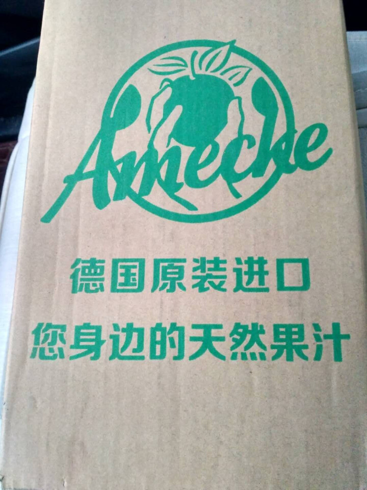 爱美可（Amecke） 爱美可Amecke 果汁德国进口果汁新鲜日期鲜榨果汁果肉橙汁1L进口饮料果汁怎么样，好用吗，口碑，心得，评价，试用报告,第2张