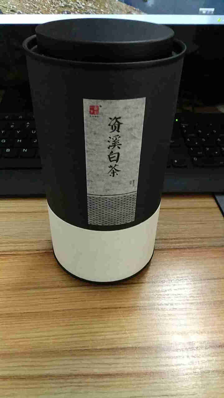 一亩茶园 心境有机白茶50g罐装 资溪有机白茶茶叶2019新茶绿茶非福鼎白茶茶叶 有机白茶50g怎么样，好用吗，口碑，心得，评价，试用报告,第2张