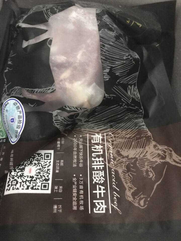 天莱香牛 新疆有机牛肉 西冷牛排 180g/袋 谷饲牛肉 整肉原切 不含料包怎么样，好用吗，口碑，心得，评价，试用报告,第3张