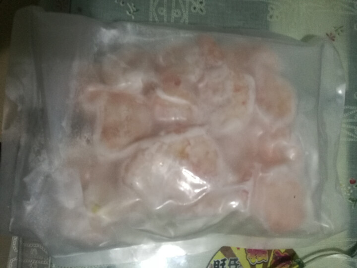 海买 冷冻阿根廷红虾仁 350g 20,第3张