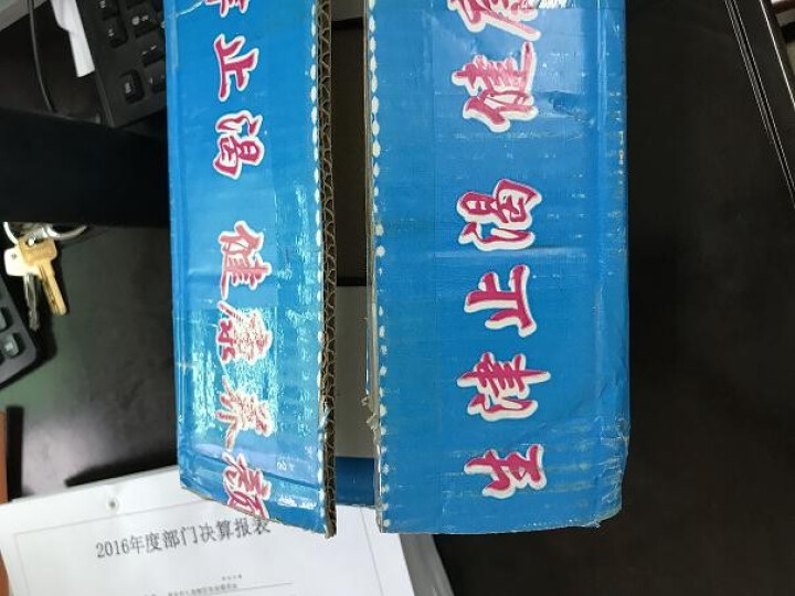 云伙计 山西甜柿子 约0.5kg 甜柿子 0.5kg怎么样，好用吗，口碑，心得，评价，试用报告,第3张