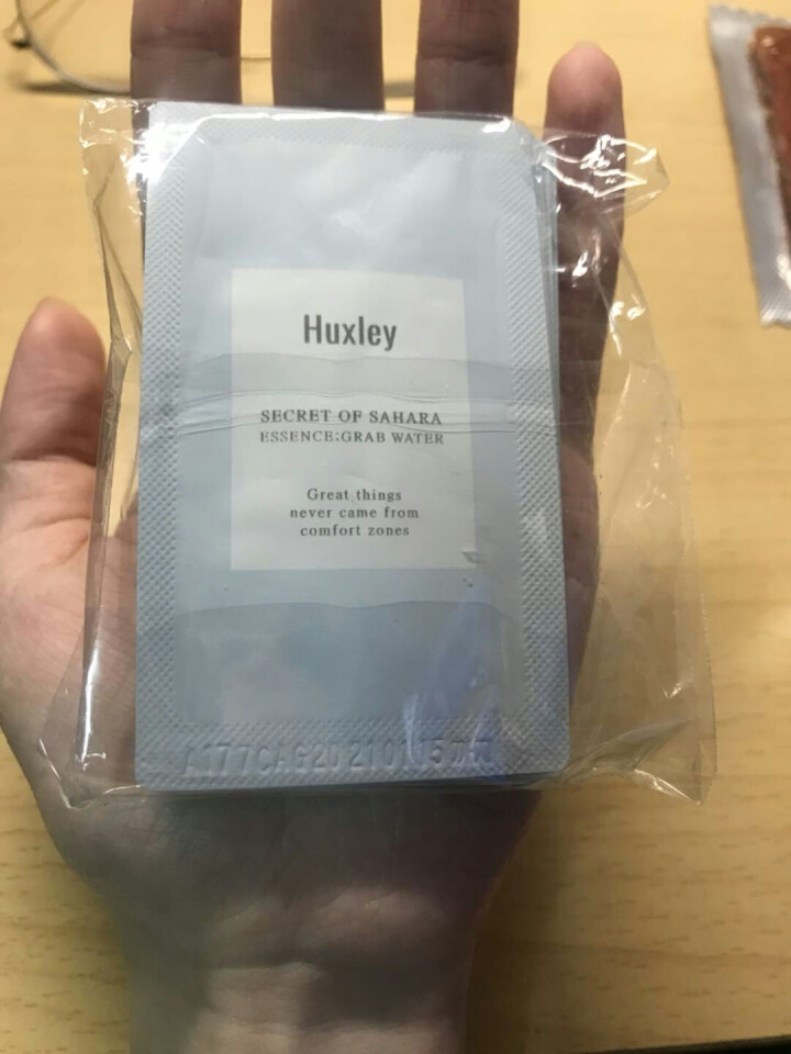 Huxley仙人掌清爽补水精华液1ml*10（赠品，请勿单独购买）怎么样，好用吗，口碑，心得，评价，试用报告,第2张