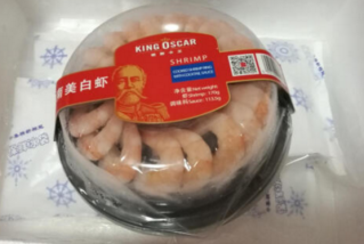 KING OSCAR 原装进口冷冻环状熟冻南美白虾 283g 19,第2张