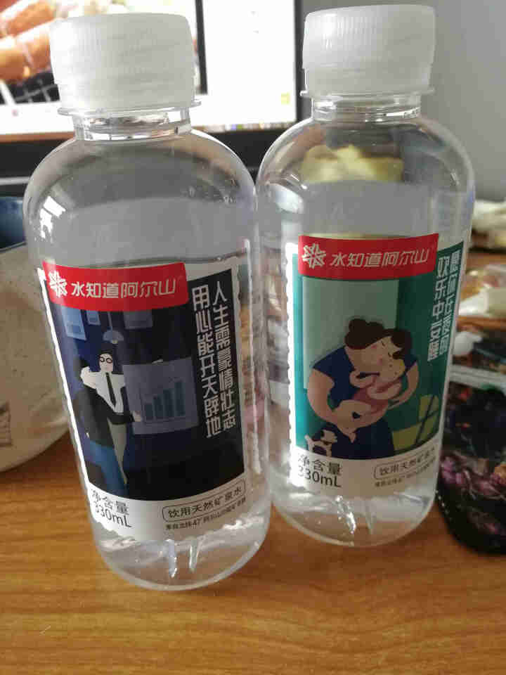 水知道阿尔山 天然矿泉水330ml*24瓶饮用水瓶装矿泉水非苏打水纯净水整箱包邮弱碱性水天然水 1箱怎么样，好用吗，口碑，心得，评价，试用报告,第2张