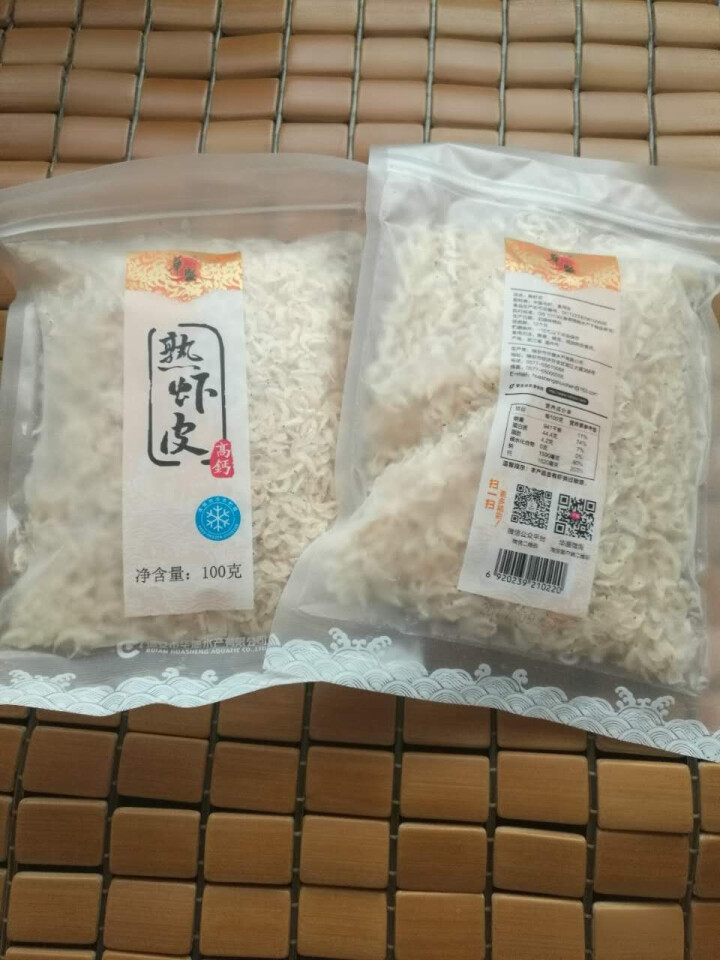 华盛 温州 冷冻熟虾皮 100g 1袋装怎么样，好用吗，口碑，心得，评价，试用报告,第2张