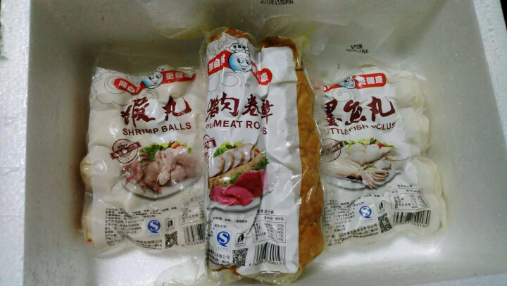 【汕头馆】朱世福 潮汕特产 猪肉饼 墨鱼丸 虾丸 火锅套餐1.2kg怎么样，好用吗，口碑，心得，评价，试用报告,第3张