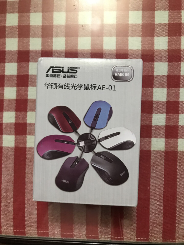 华硕（ASUS） 有线USB鼠标 笔记本台式电脑通用家用鼠标黑色 AE,第2张