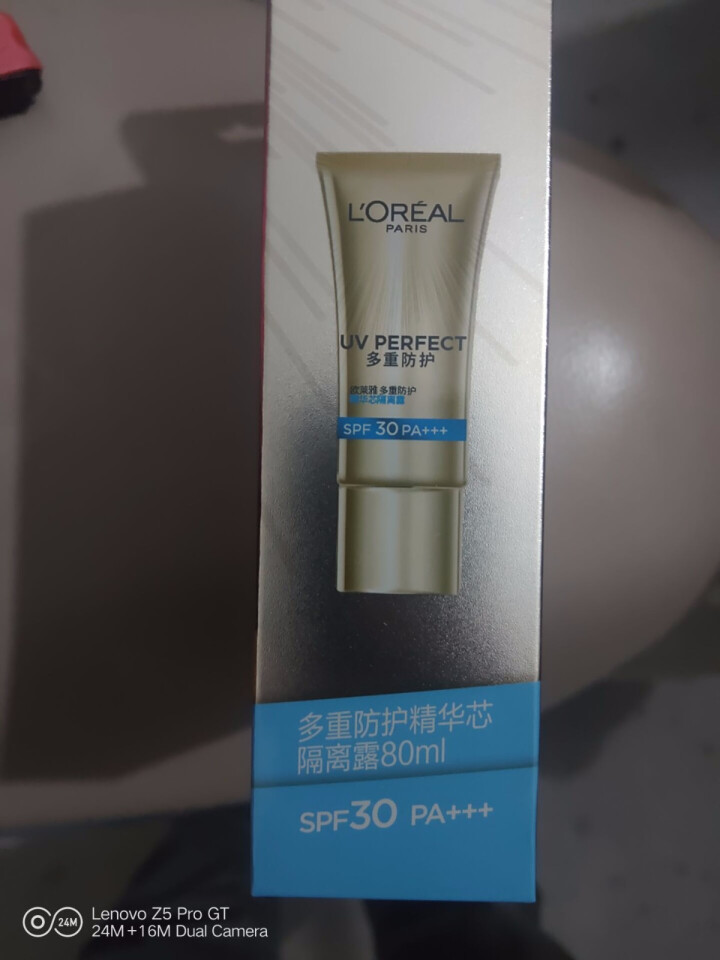 巴黎欧莱雅LOREAL防晒霜女多重防护隔离露spf50+PA++++套装男女全身脸部保湿防晒乳怎么样，好用吗，口碑，心得，评价，试用报告,第4张