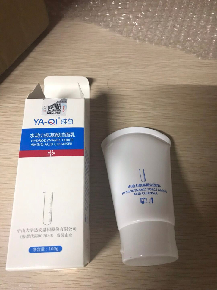 雅奇（YAQI）舒敏温和洗面奶 补水保湿控油洗面乳水润不紧绷 水动力氨基酸洁面乳100g怎么样，好用吗，口碑，心得，评价，试用报告,第4张