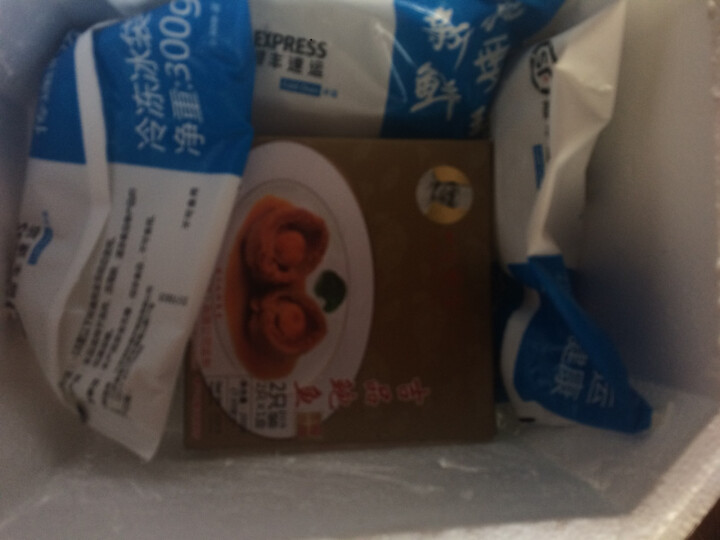 一哥鲍鱼 深海熟冻鲍鱼即食 上等吉品鲍鱼非罐头 家庭聚餐秋季滋补 1人份,第2张