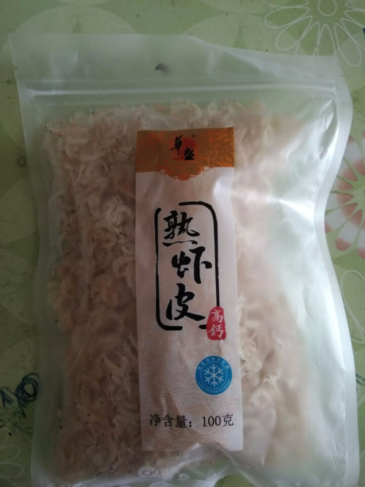 华盛 温州 冷冻熟虾皮 100g 1袋装怎么样，好用吗，口碑，心得，评价，试用报告,第2张