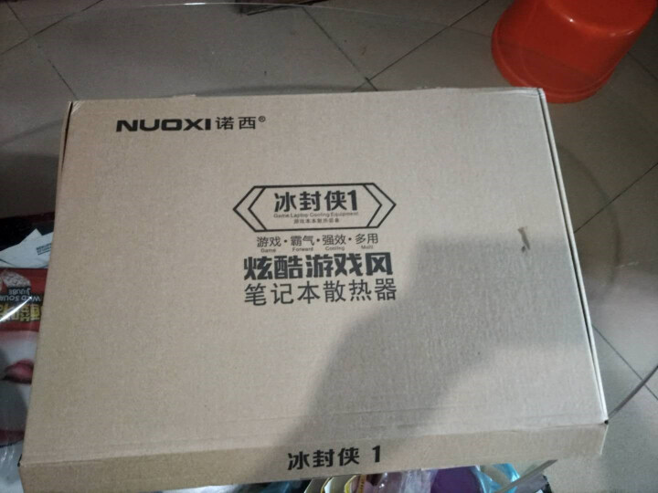 联想（Lenovo）拯救者R720Y520Y7000Y7000PY9000K15.6英寸笔记本键盘膜 拯救者R720/Y7000P散热器支架 Y7000P/R7,第2张