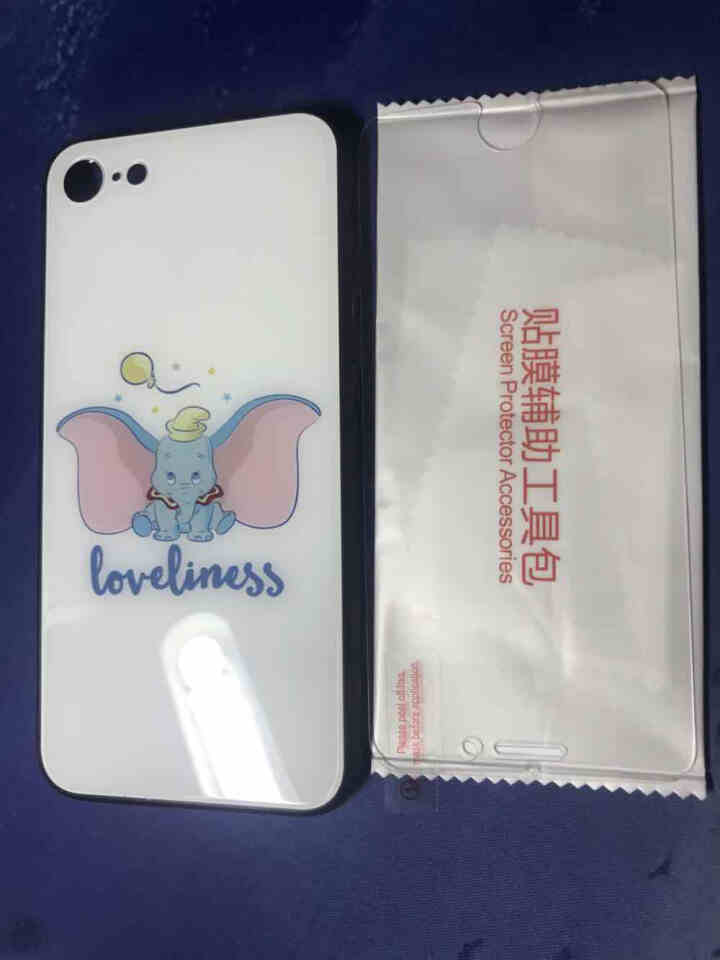 英悦 小飞象iPhone6/7/8Plus手机壳苹果X/XR/XS Max可爱P少女潮6s网红卡通套 【蝴蝶象·粉】钢化玻璃壳+送钢化膜 苹果X怎么样，好用吗，,第2张