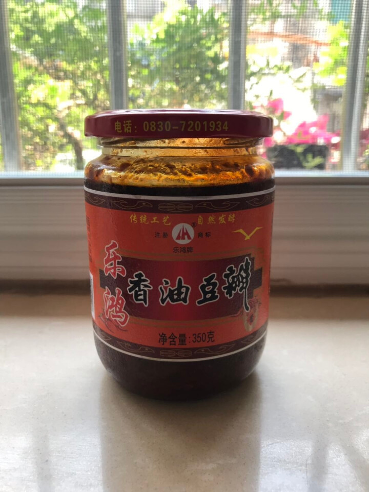 四川古蔺特产 乐鸿香油豆瓣酱川菜调味料 350g*2瓶怎么样，好用吗，口碑，心得，评价，试用报告,第2张