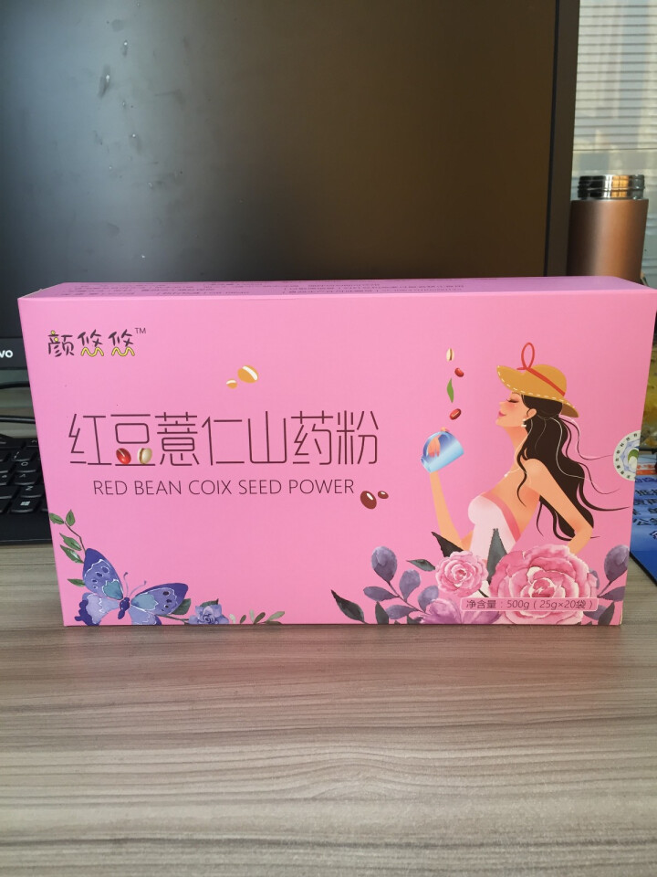 颜悠悠 红豆薏仁山药粉 小袋装 五谷杂粮粉代餐粉 芡实薏米粉 25g*20袋 冲饮即食早餐怎么样，好用吗，口碑，心得，评价，试用报告,第2张