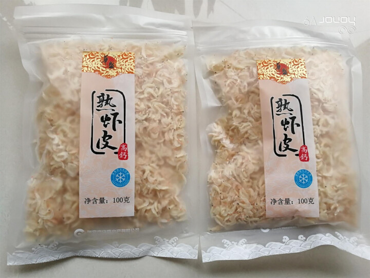 华盛 温州 冷冻熟虾皮 100g 1袋装怎么样，好用吗，口碑，心得，评价，试用报告,第2张