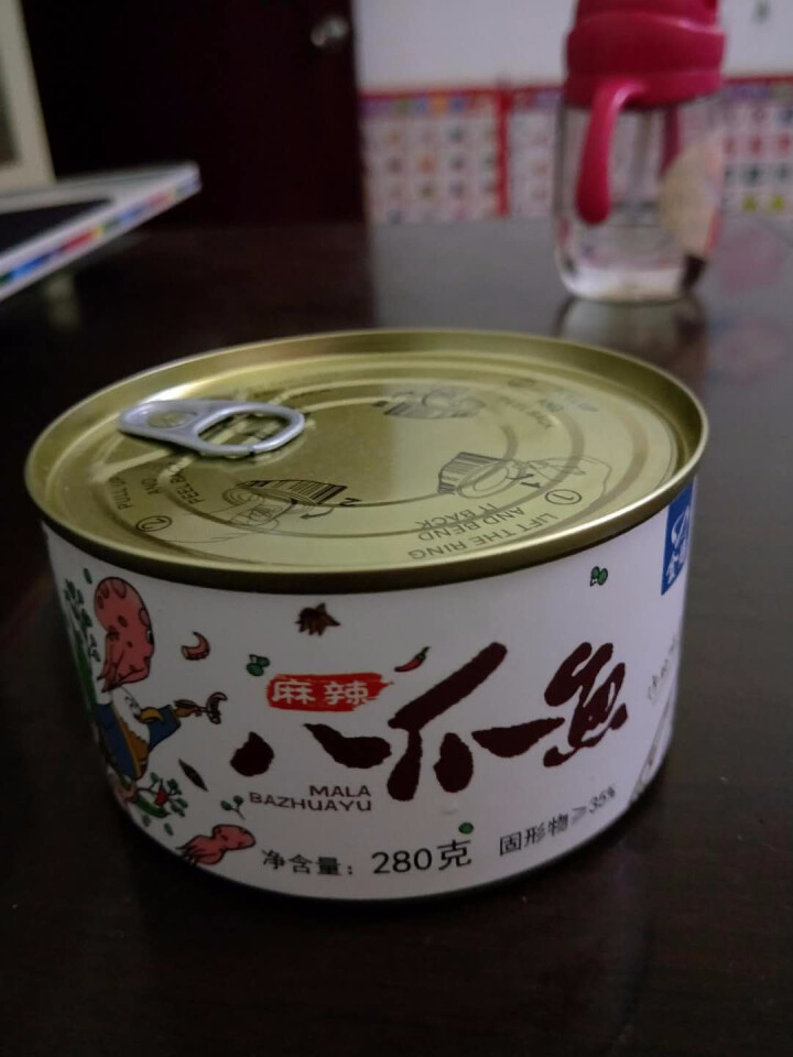 金鹏 麻辣八爪鱼头 280g 海鲜熟食 罐装 280gx1怎么样，好用吗，口碑，心得，评价，试用报告,第2张