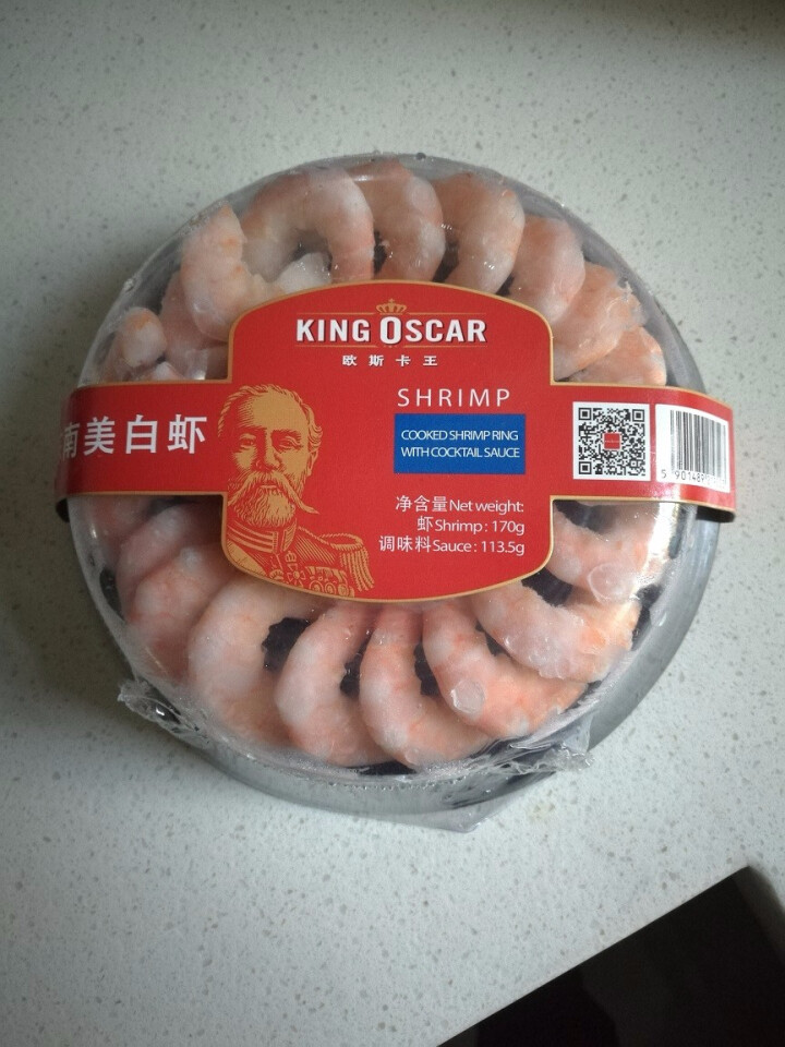 KING OSCAR 原装进口冷冻环状熟冻南美白虾 283g 19,第3张