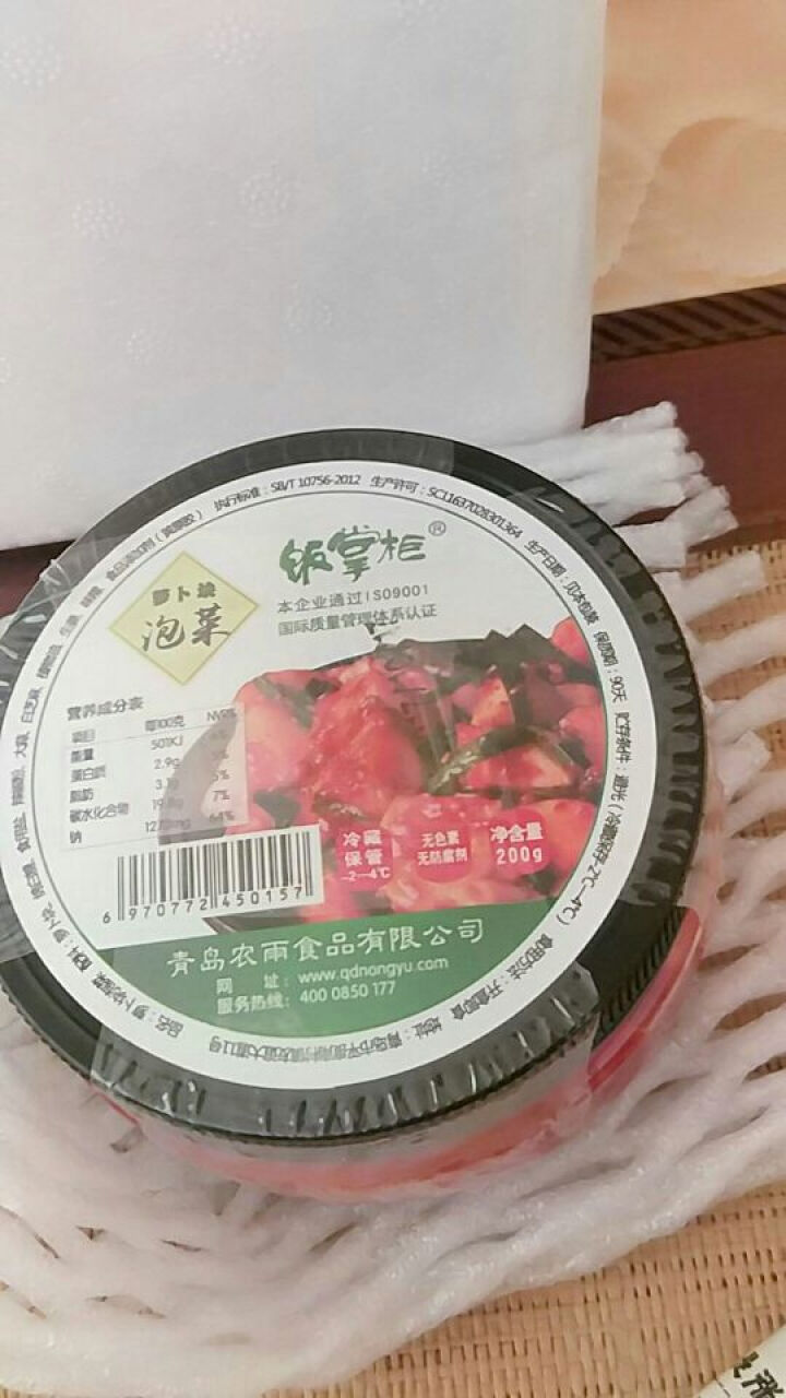 饭掌柜 韩式风味泡菜 瓶装萝卜块 瓶装200g怎么样，好用吗，口碑，心得，评价，试用报告,第4张