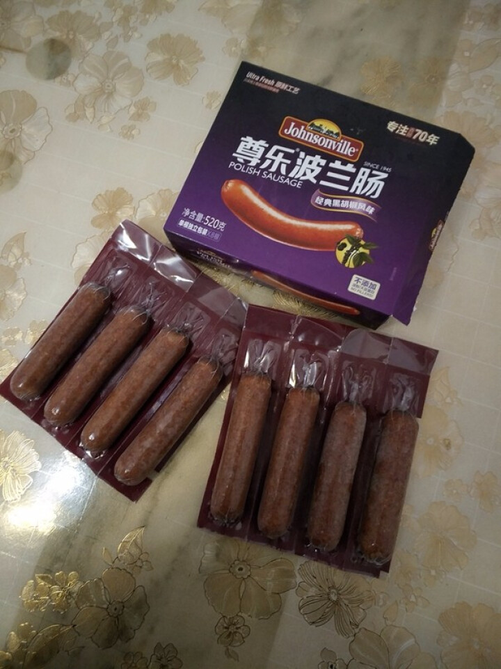 尊乐 尊乐波兰肠520g 黑胡椒味烤肠 早餐肠怎么样，好用吗，口碑，心得，评价，试用报告,第4张