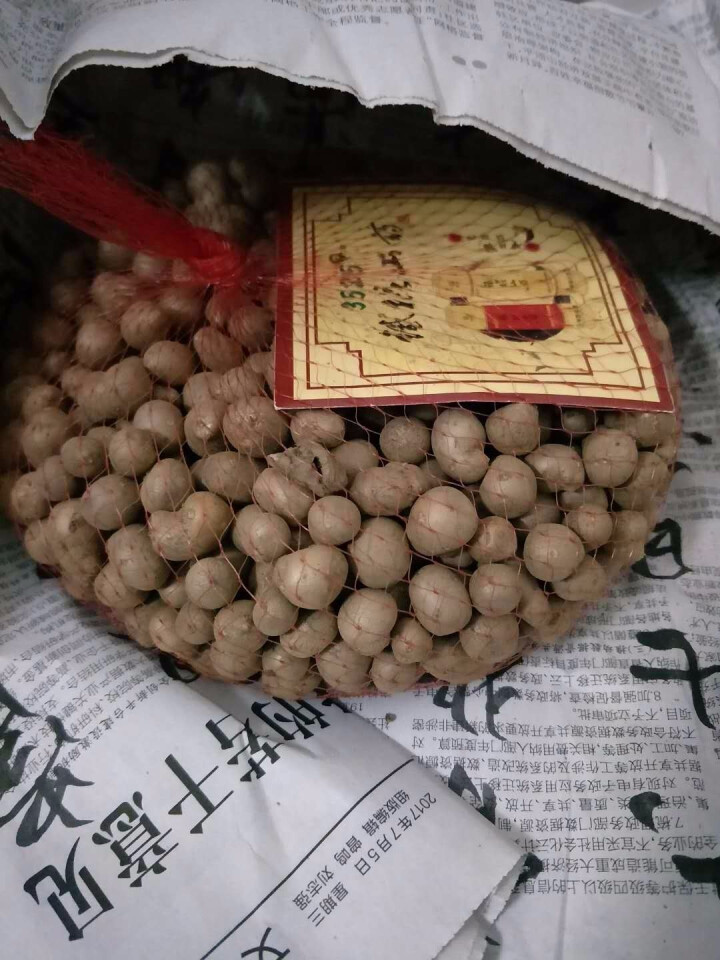 亨泰丰源 河南焦作新鲜垆土铁棍怀山药豆 蔬菜简装 1kg怎么样，好用吗，口碑，心得，评价，试用报告,第3张