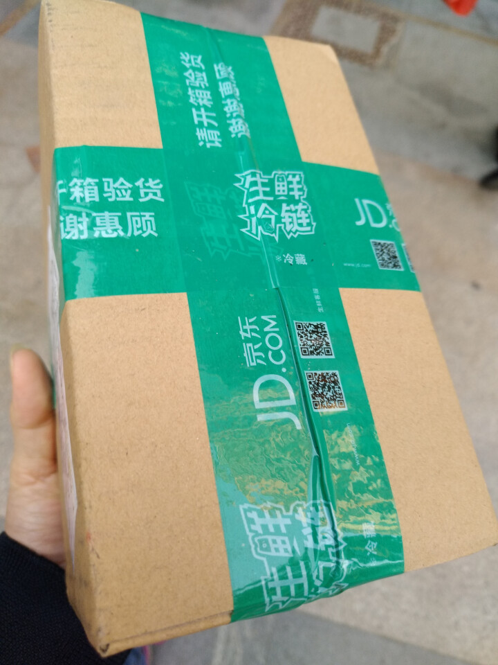 【雅安馆】四川 皇帝柑  单果约100克 新鲜水果 4个品尝装怎么样，好用吗，口碑，心得，评价，试用报告,第2张