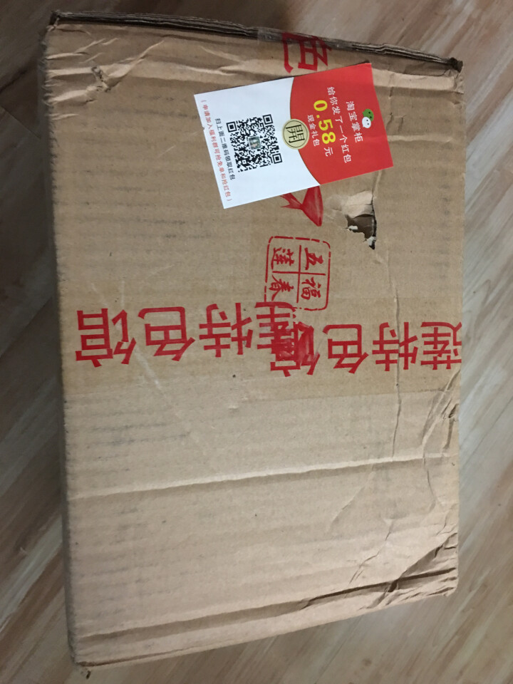 正宗五莲小国光苹果 2.5kg 新鲜水果苹果 非富士苹果怎么样，好用吗，口碑，心得，评价，试用报告,第2张