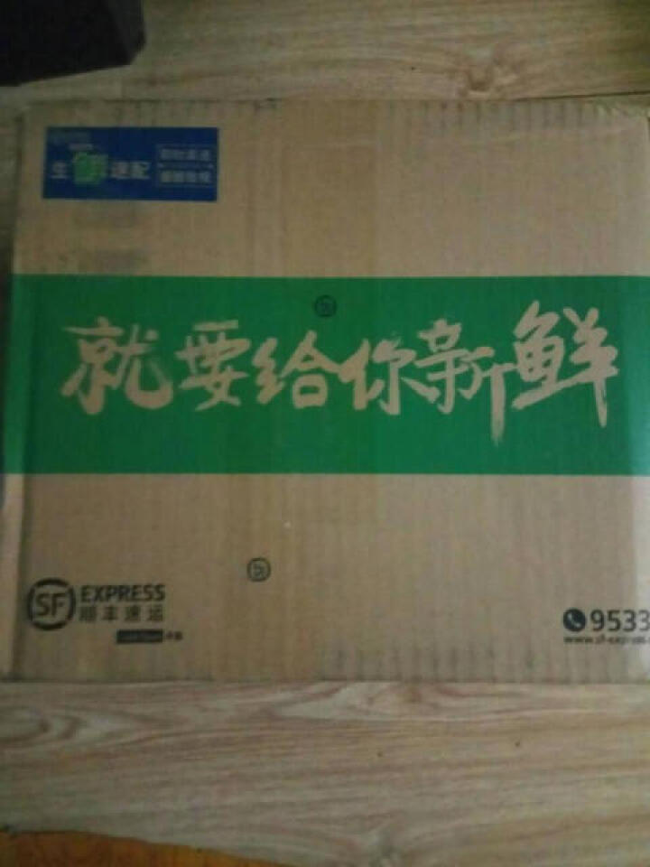 科帕韦菲力牛排原切150g/袋谷饲生鲜牛肉调理 牛排含料包怎么样，好用吗，口碑，心得，评价，试用报告,第2张