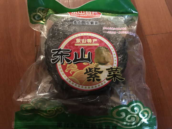 沈船长 深海野生水产干货火锅头水紫菜 1kg 白色 100克怎么样，好用吗，口碑，心得，评价，试用报告,第2张