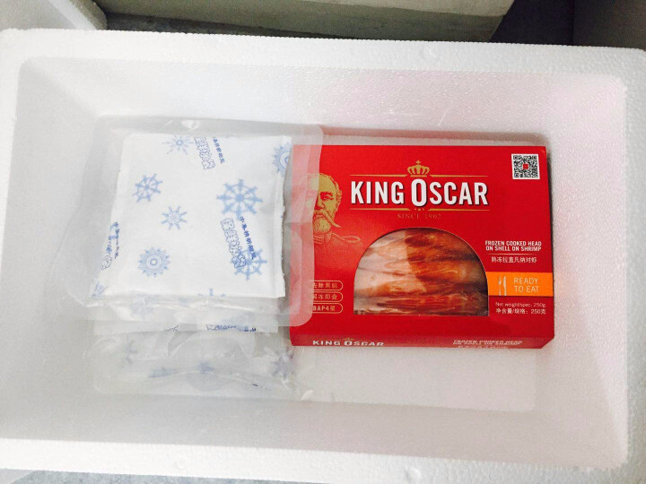 KING OSCAR 熟冻拉直凡纳对虾 250g 盒装 海鲜水产怎么样，好用吗，口碑，心得，评价，试用报告,第2张