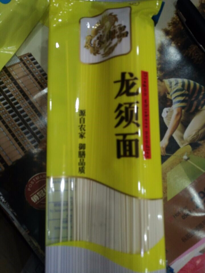 农家御品龙须面条挂面 手工面线 细面条圆面条 陕西农家挂面150g怎么样，好用吗，口碑，心得，评价，试用报告,第4张