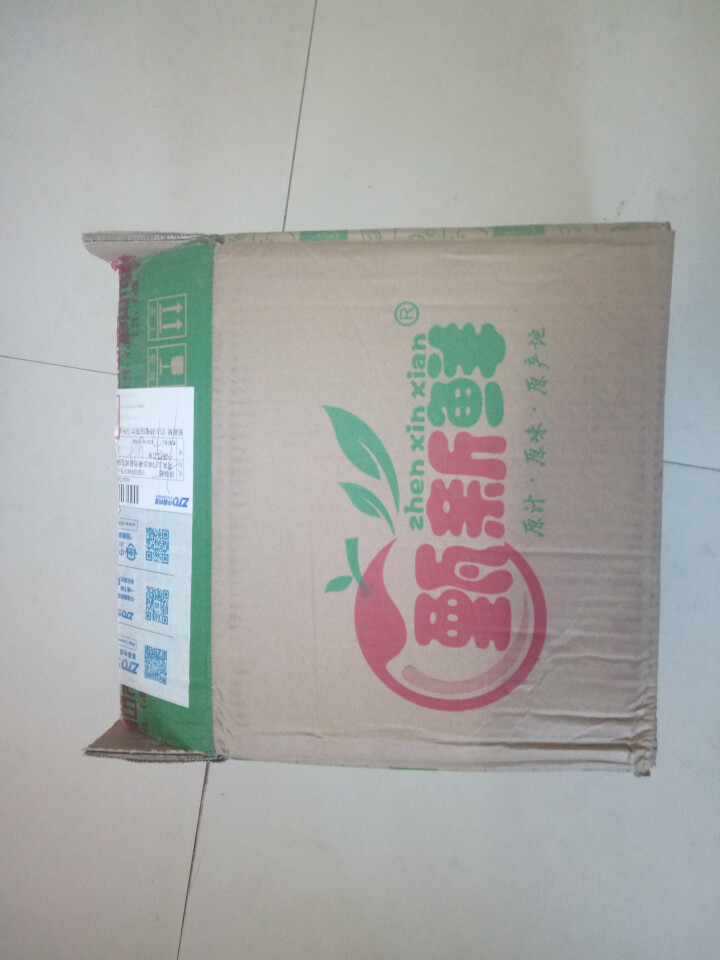 甄新鲜 四川脐橙纽荷尔 5斤装怎么样，好用吗，口碑，心得，评价，试用报告,第2张