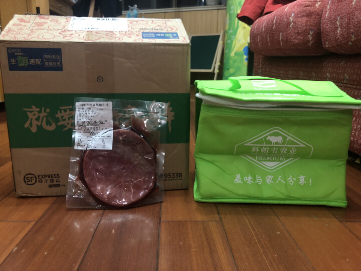 科帕韦 黑椒牛排150g袋调理牛排进口生鲜牛肉怎么样，好用吗，口碑，心得，评价，试用报告,第2张