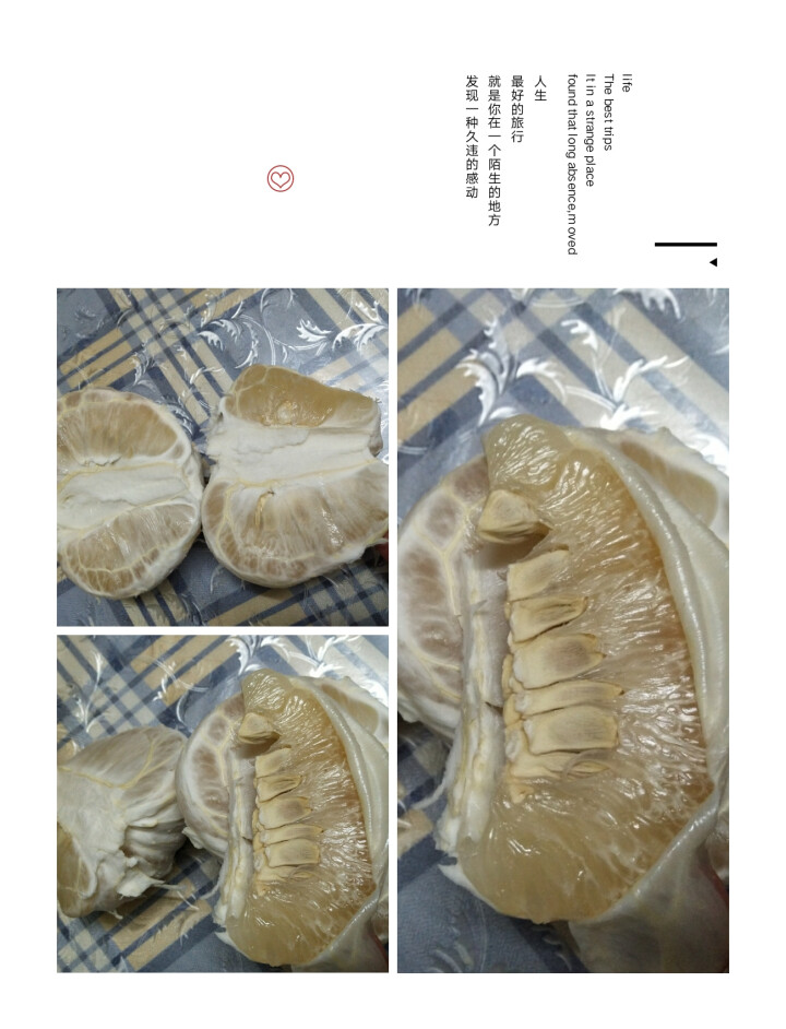 二哥 沙田柚 新鲜柚子 梅州金柚  可选纸箱包装 中柚/单个约2,第4张