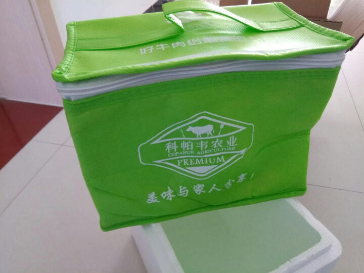 科帕韦 黑椒牛排150g袋调理牛排进口生鲜牛肉怎么样，好用吗，口碑，心得，评价，试用报告,第2张