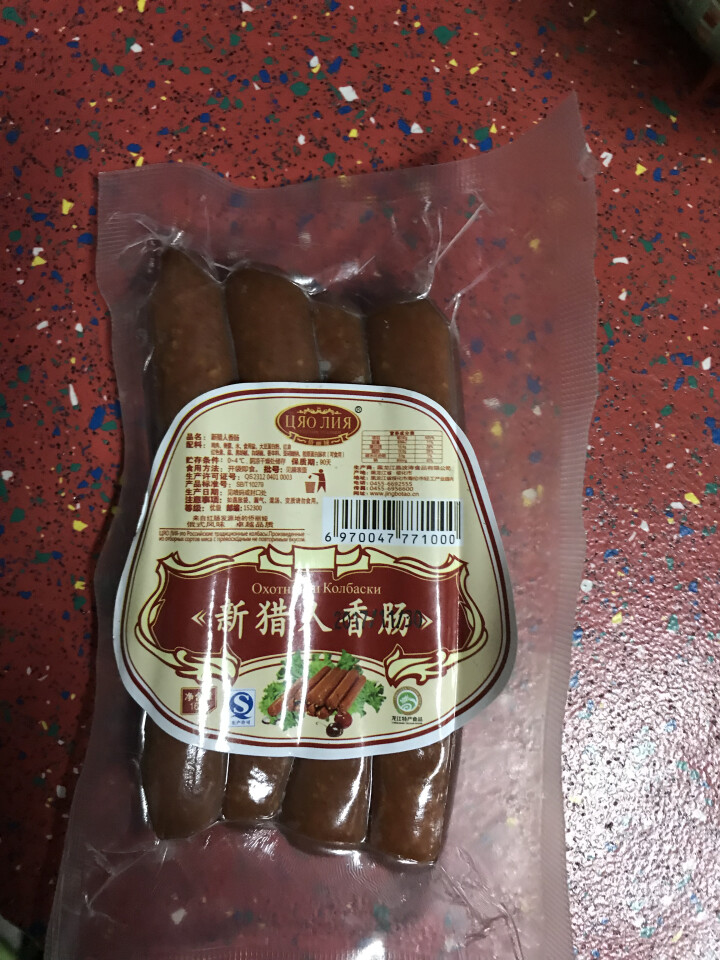 侨丽娅 新猎人香肠 160g 冷藏熟食 俄式香肠 红肠 无淀粉 全程冷链怎么样，好用吗，口碑，心得，评价，试用报告,第2张