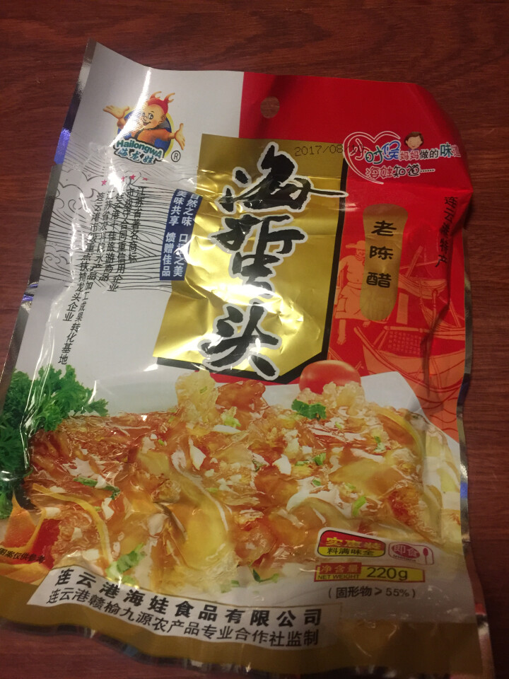 【高邮馆】海龙娃 海蜇头开袋即食休闲小吃零食 220g/袋 220克单袋怎么样，好用吗，口碑，心得，评价，试用报告,第2张