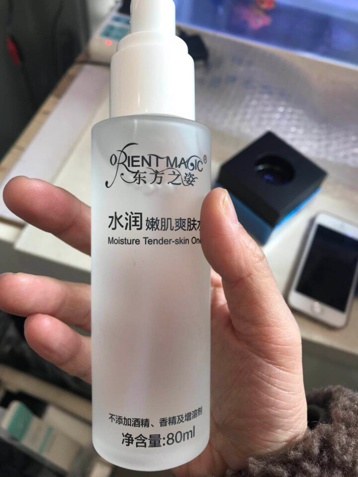 东方之姿水润嫩肌爽肤水80ml(保湿补水玻尿酸钠水润肤水) 一瓶装 一瓶装怎么样，好用吗，口碑，心得，评价，试用报告,第3张